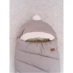 Конверт-кокон "WarmCloud" бежевий