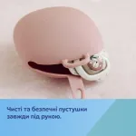 Футляр для пустушки Canpol 51/402 бежевий
