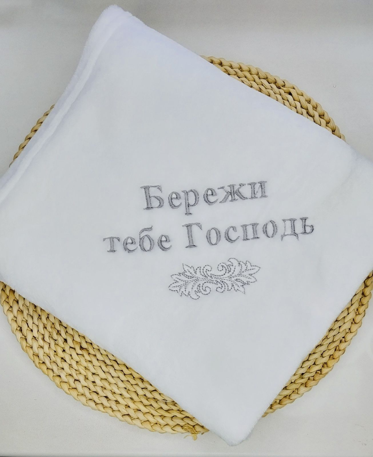 Крижма для хрещення